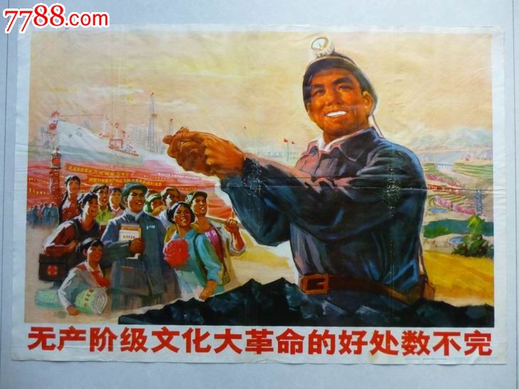 三亿体育手机版