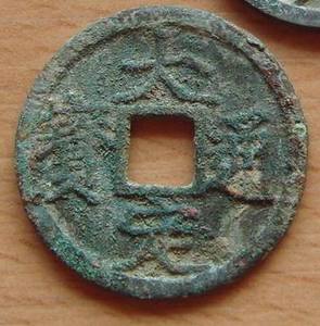 金沙小学召开“大课程观下学科课程建设”教学研讨会‘三亿体育’(图3) 三亿体育手机版