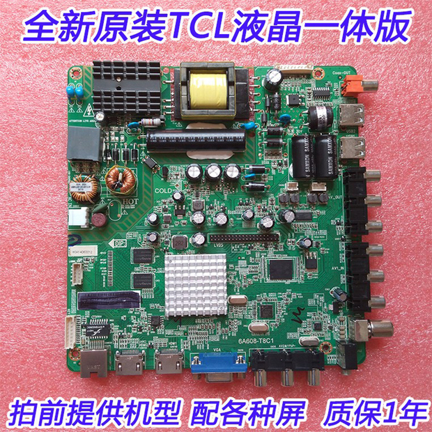 三亿体育手机版