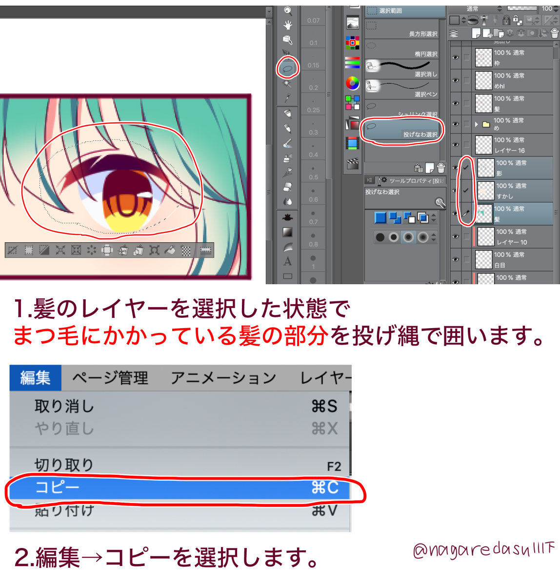 三亿体育手机版