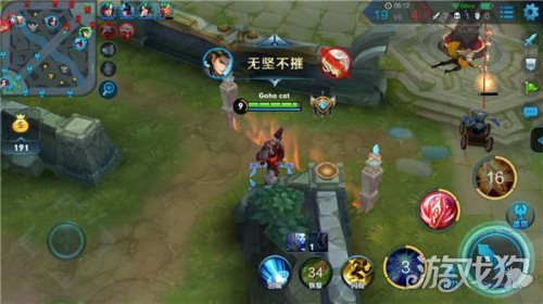 三亿体育:《随昕所遇》五四特别节目——《我们的青葱岁月》录制暨建筑师沙龙活动在京举办(图2) 三亿体育手机版