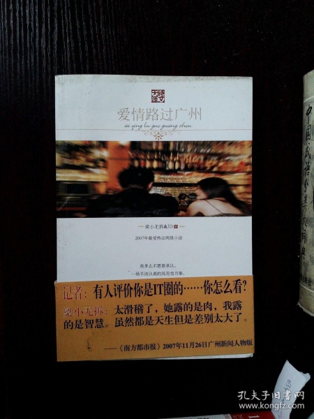 三亿体育手机版