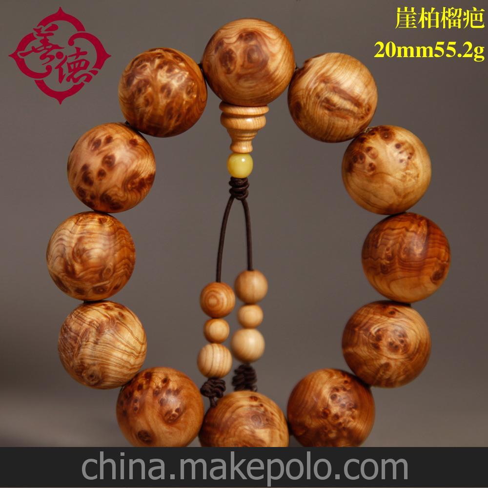 邓小平自述一生最痛苦的时候|三亿体育(图1) 三亿体育官网