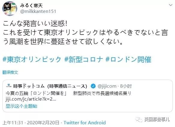 三亿体育手机版