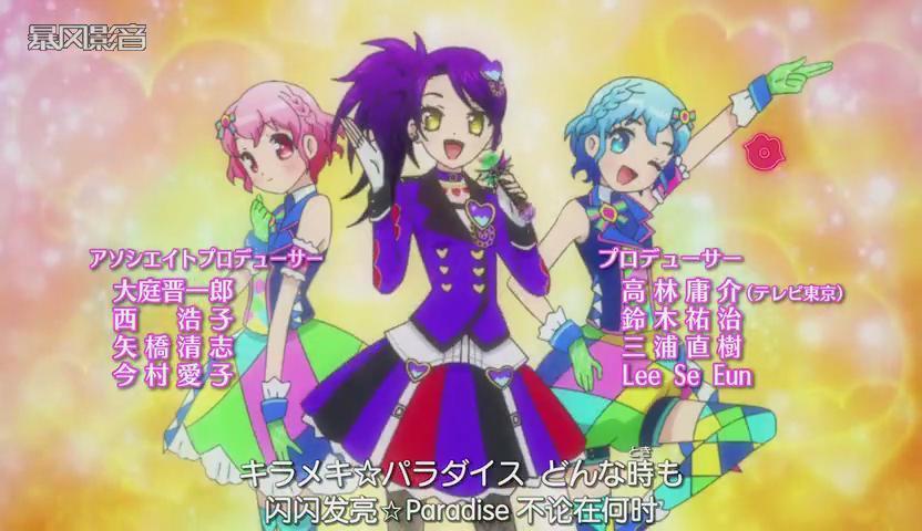 2019年幼儿园秋季返园温馨提示，转给家长！‘三亿体育’