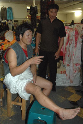 三亿体育手机版