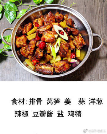 三亿体育手机版