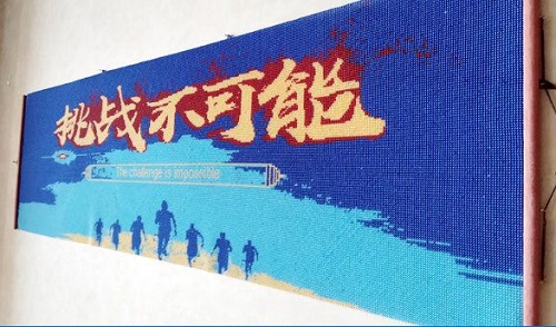 三亿体育手机版