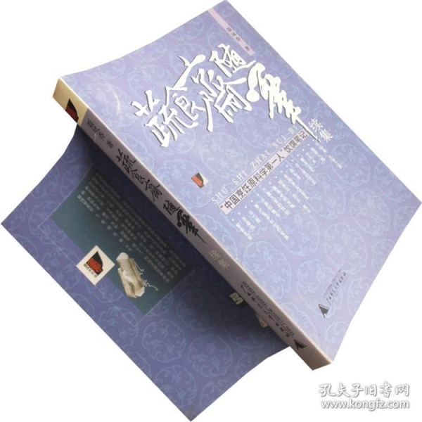 昆明:利用森林资源规划国有林场生态旅游‘三亿体育’(图2) 三亿体育手机版