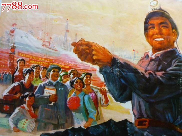 亚当:圣经中世上的第一个人类与第一个男人|三亿体育官网(图1) 三亿体育手机版