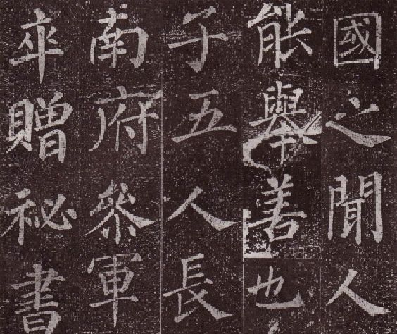 ‘三亿体育’品德教育:家庭教育之重要课题(图1) 三亿体育手机版