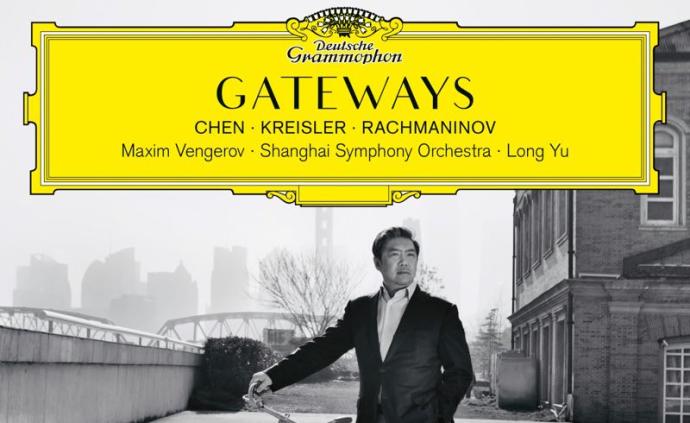 三亿体育手机版