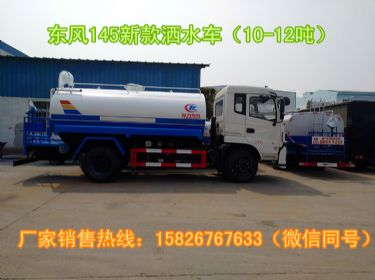 三亿体育手机版