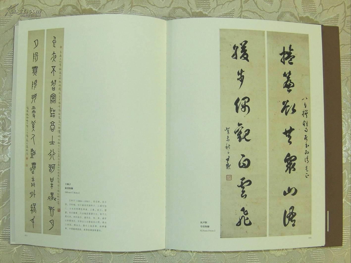 同济大学纸板建筑大赛创意无限|三亿体育(图2) 三亿体育手机版