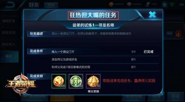 “三亿体育手机版”中国建筑签200亿工程承建海南铜鼓岭旅游区(图1) 三亿体育官网