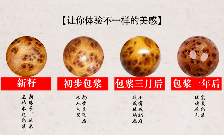 “三亿体育手机版”中国建筑签200亿工程承建海南铜鼓岭旅游区(图4) 三亿体育