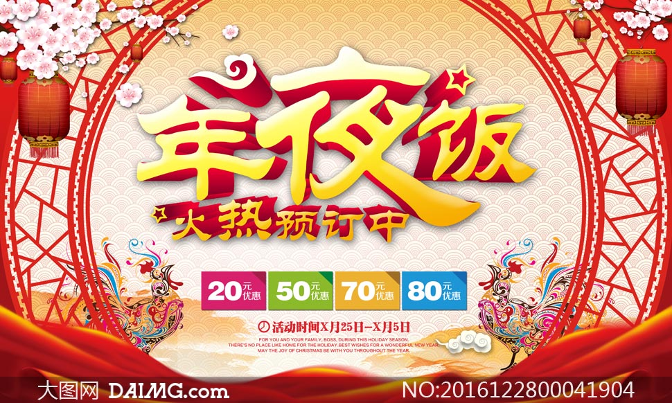 三亿体育手机版